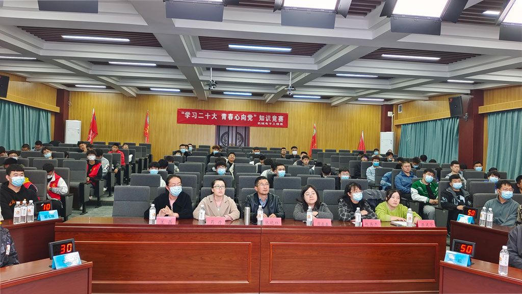 知识竞赛1.jpg 知识竞赛1.jpg
