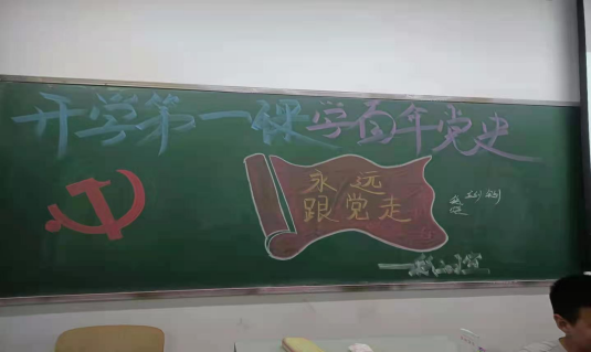 图片34.png