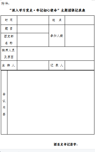 bf1d425941d214b71b9f7018419783e.png bf1d425941d214b71b9f7018419783e.png