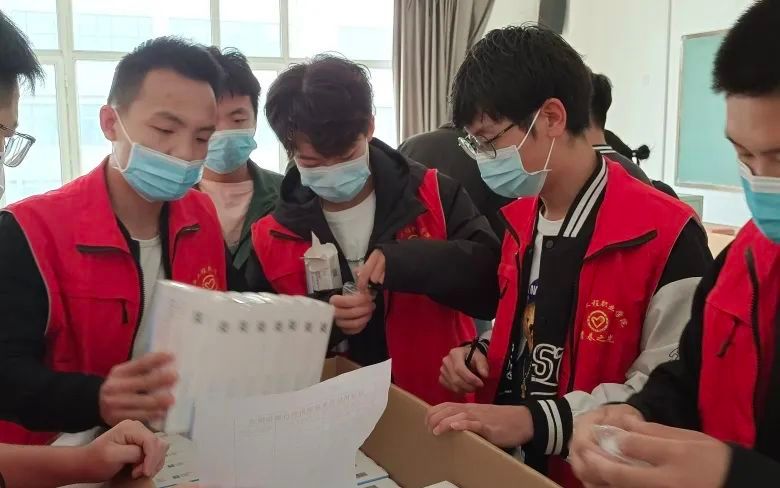 微信图片_20220414174936.jpg 微信图片_20220414174936.jpg