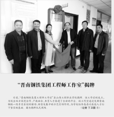 截图20201216095747.png 截图20201216095747.png