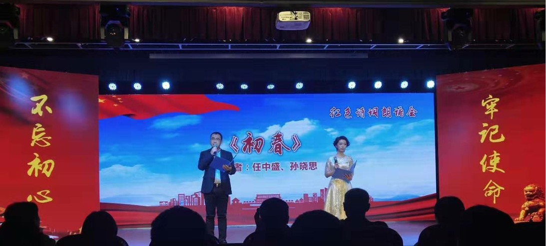 QQ图片20191105113855.png