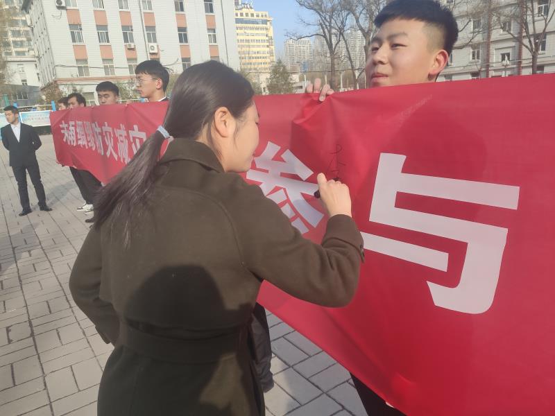 微信图片_20201214124053.jpg