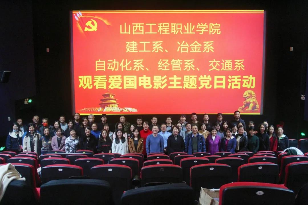 微信图片_20211227163255.jpg 微信图片_20211227163255.jpg