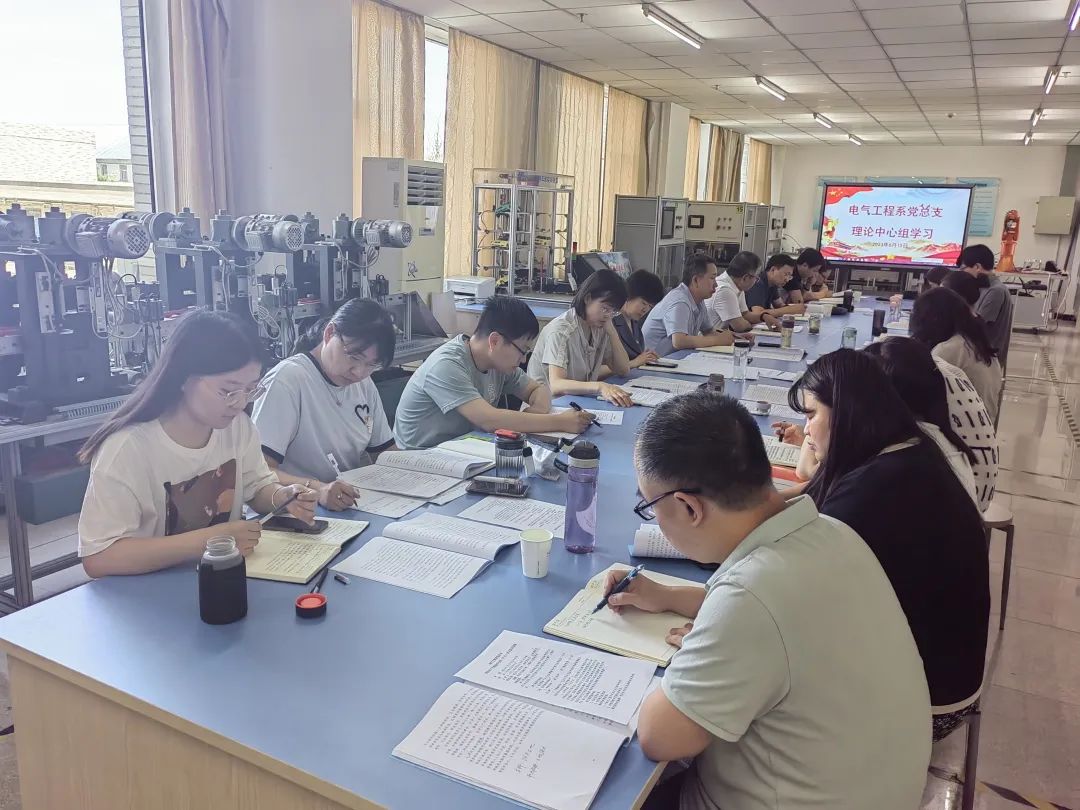 微信图片_20230624180331.jpg 微信图片_20230624180331.jpg