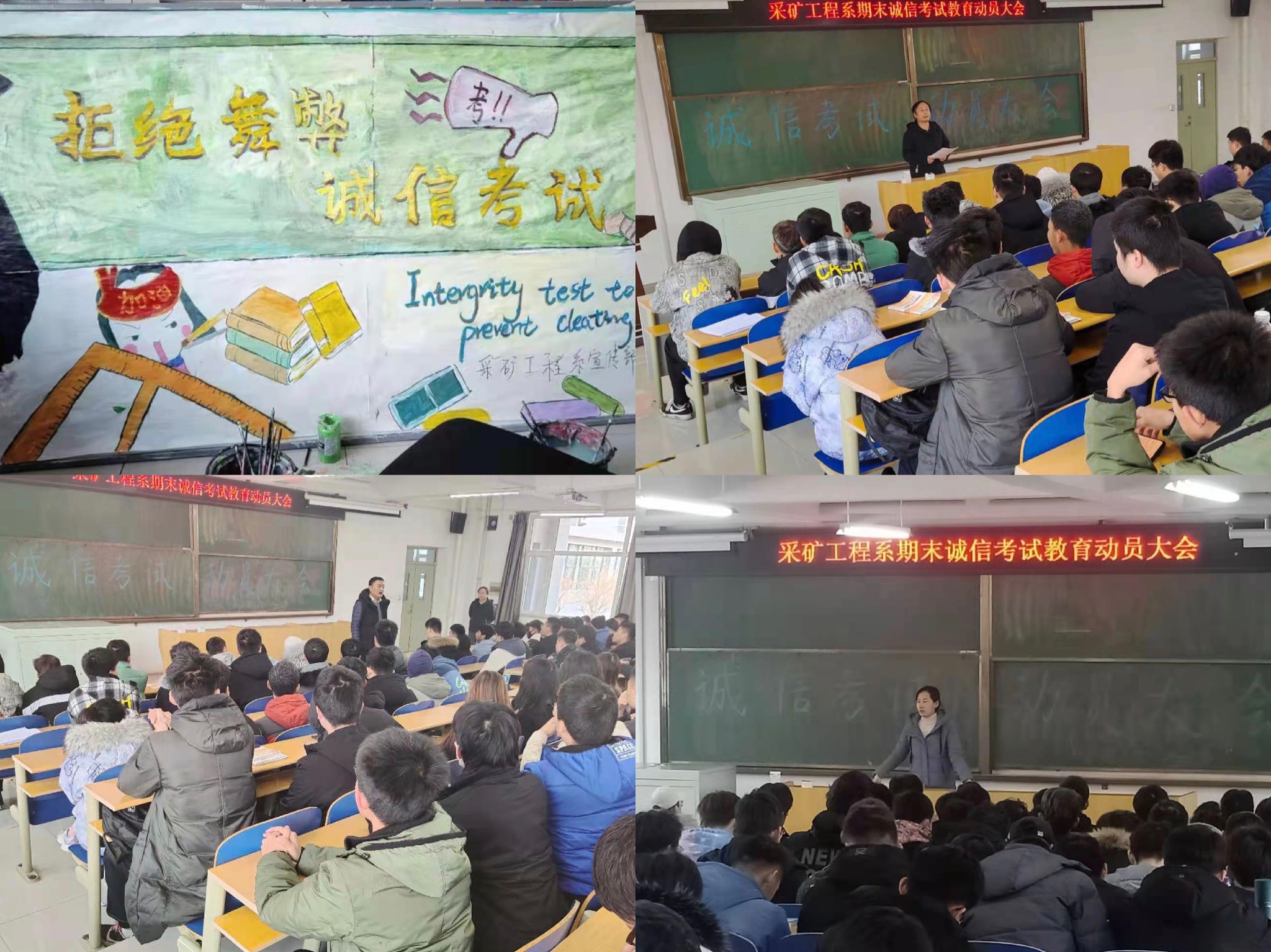 微信图片_20210106092644.jpg 微信图片_20210106092644.jpg