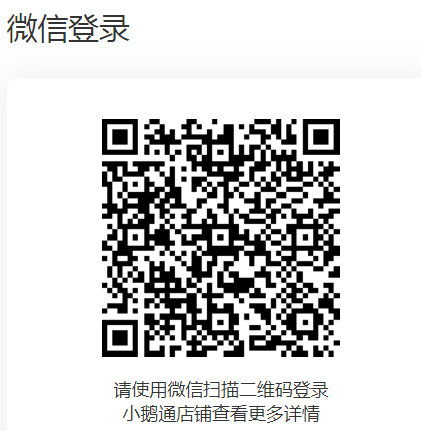 图片2.png 图片2.png