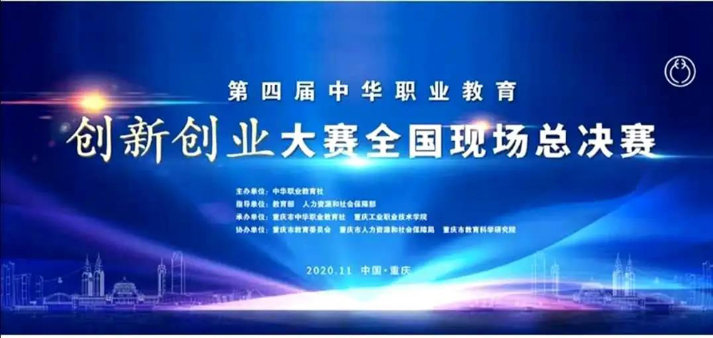 微信图片_20201217213409.jpg