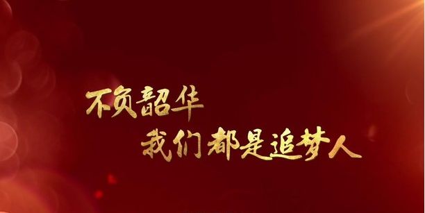 微信图片_20200314215808.jpg 微信图片_20200314215808.jpg