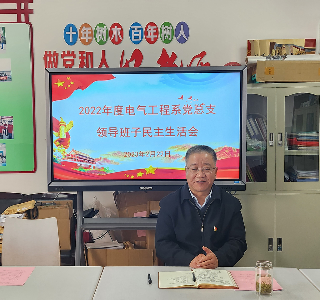 微信图片_20230301122933.jpg 微信图片_20230301122933.jpg