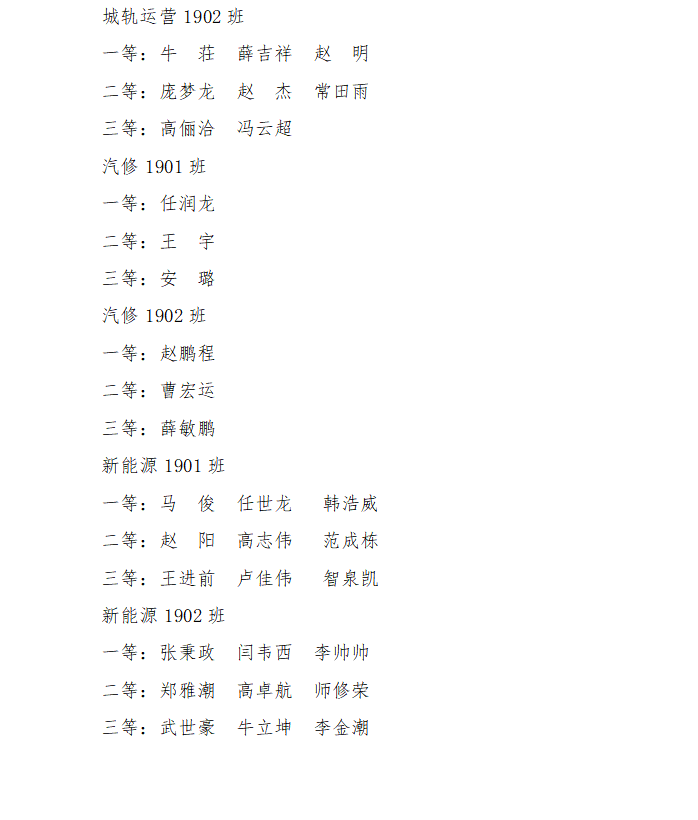 2bd53d51bc7611bb9a8f9ba5946e42b.png 2bd53d51bc7611bb9a8f9ba5946e42b.png