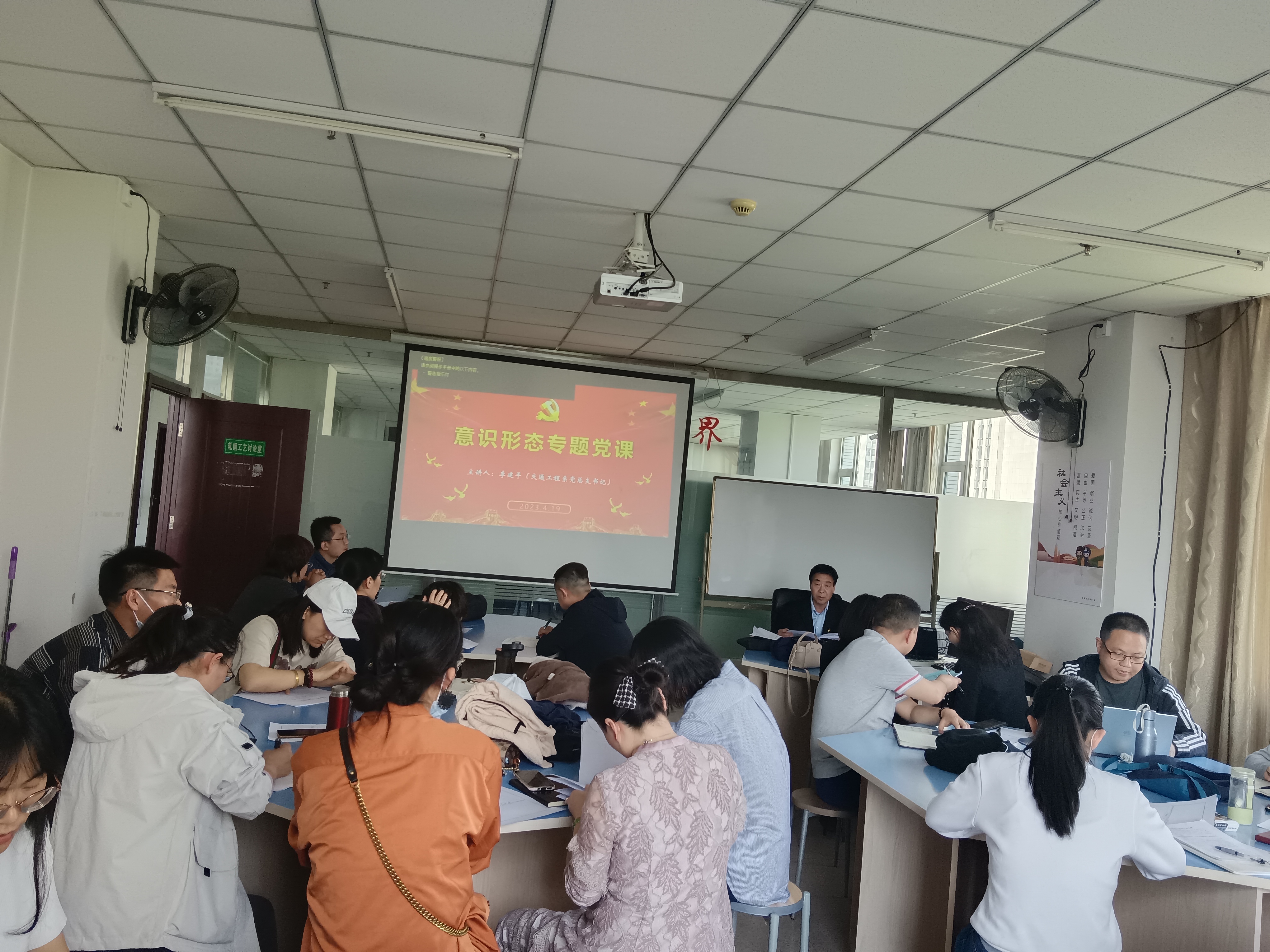 微信图片_20230420145959.jpg 微信图片_20230420145959.jpg