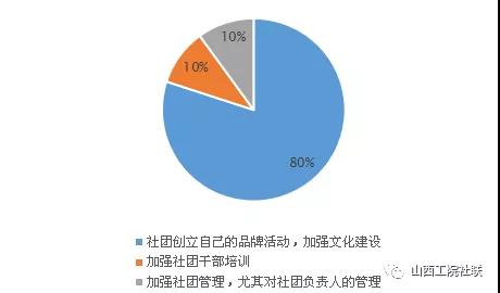 微信图片_20190115145731.jpg 微信图片_20190115145731.jpg