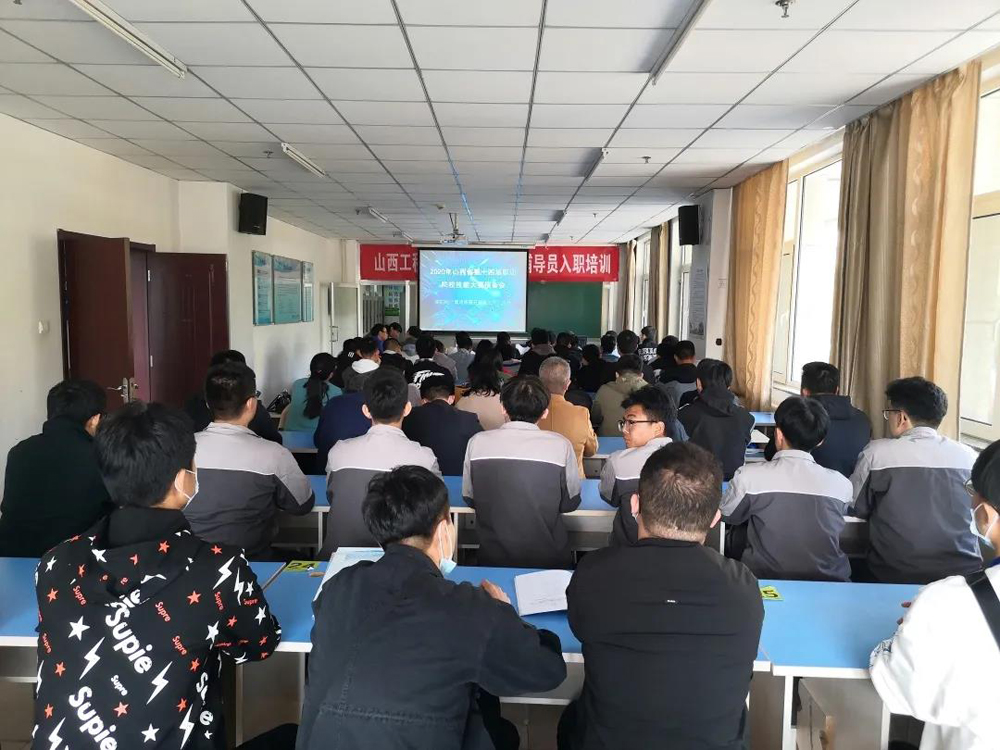 微信图片_20201217213534.jpg