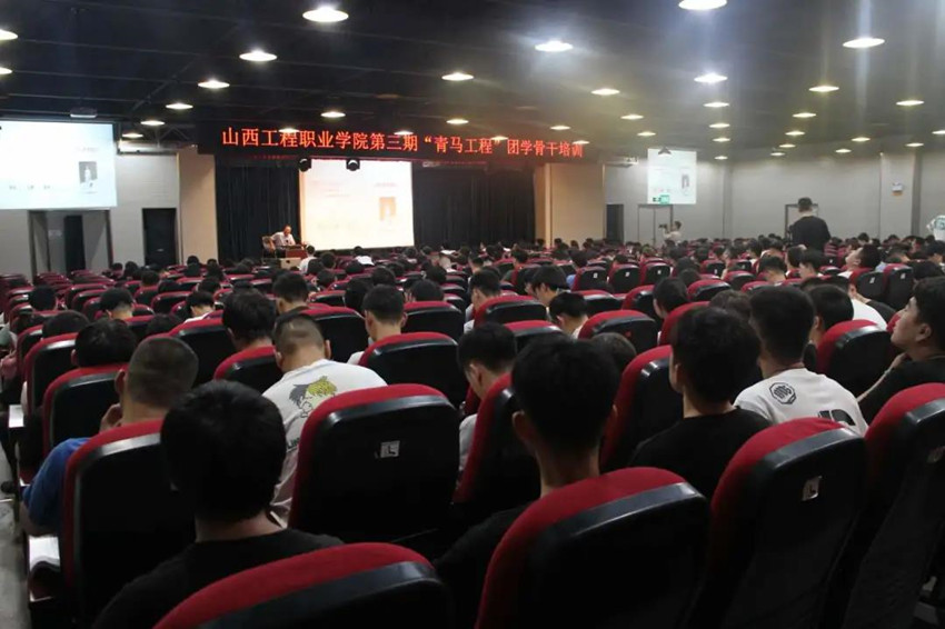 微信图片_20210704203127.jpg 微信图片_20210704203127.jpg