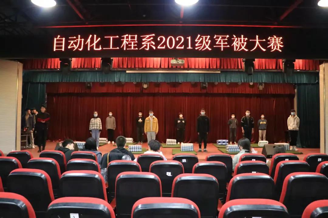 微信图片_20211227174038.jpg 微信图片_20211227174038.jpg
