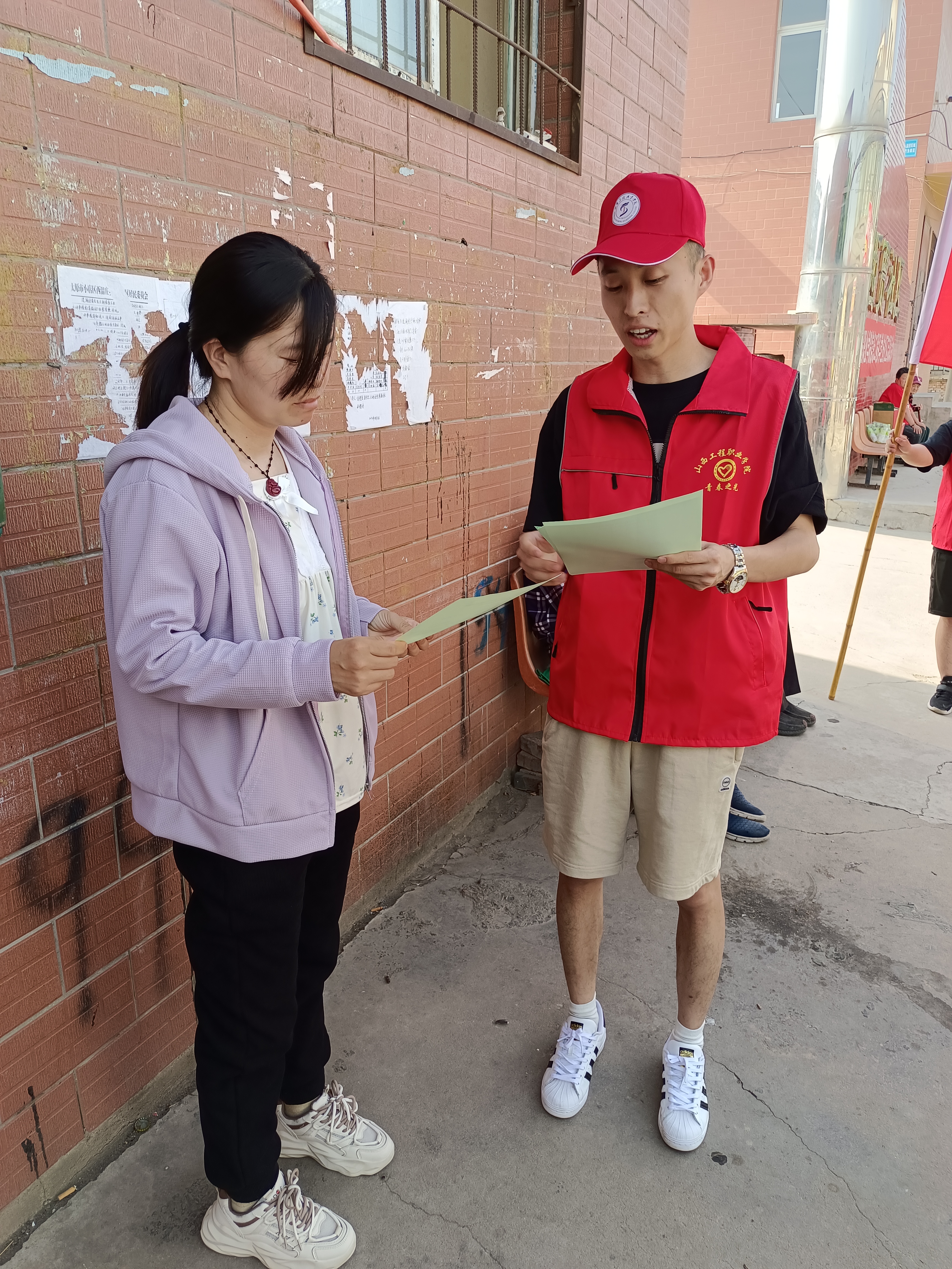 微信图片_20230530121937.jpg 微信图片_20230530121937.jpg