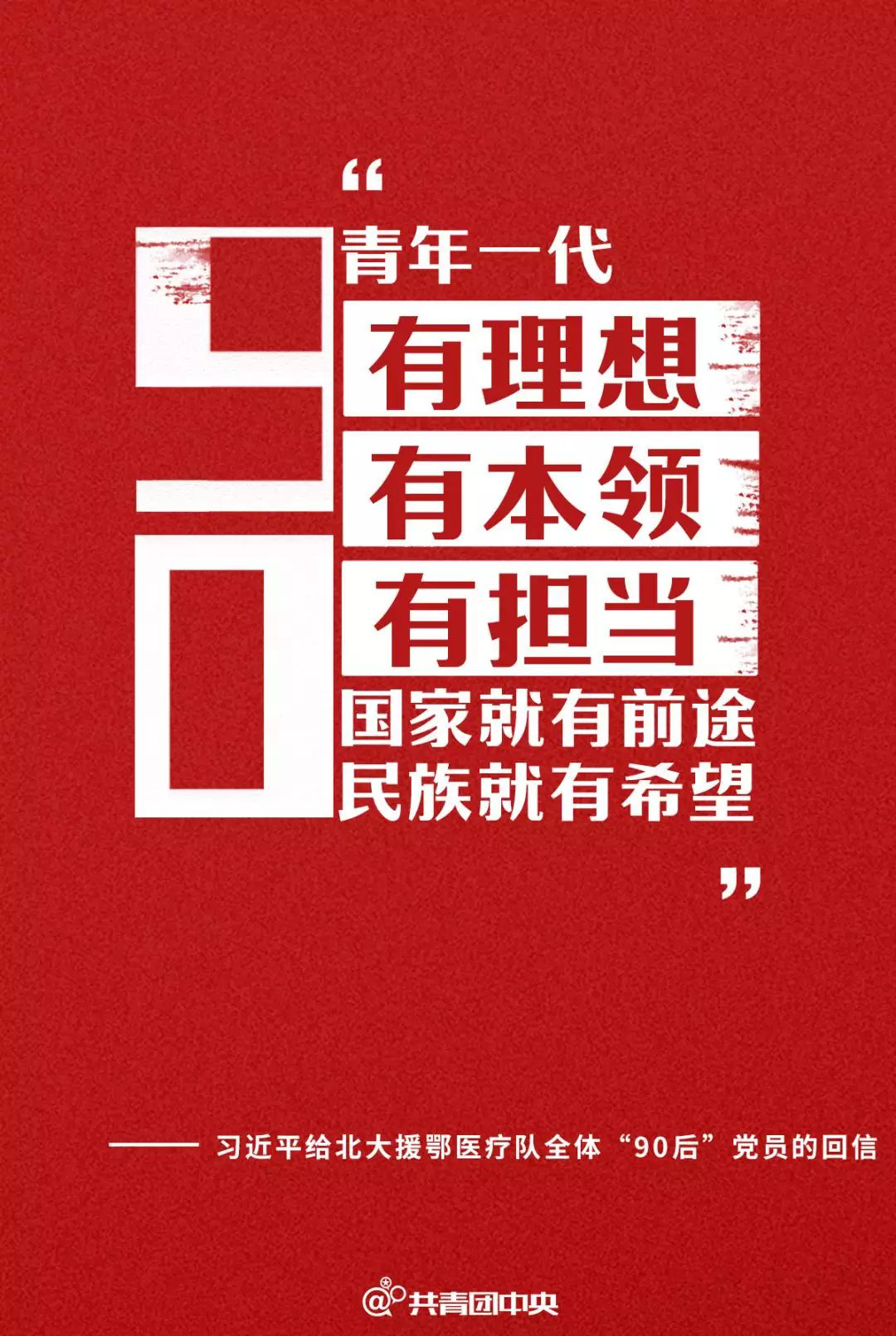 图片6.png 图片6.png