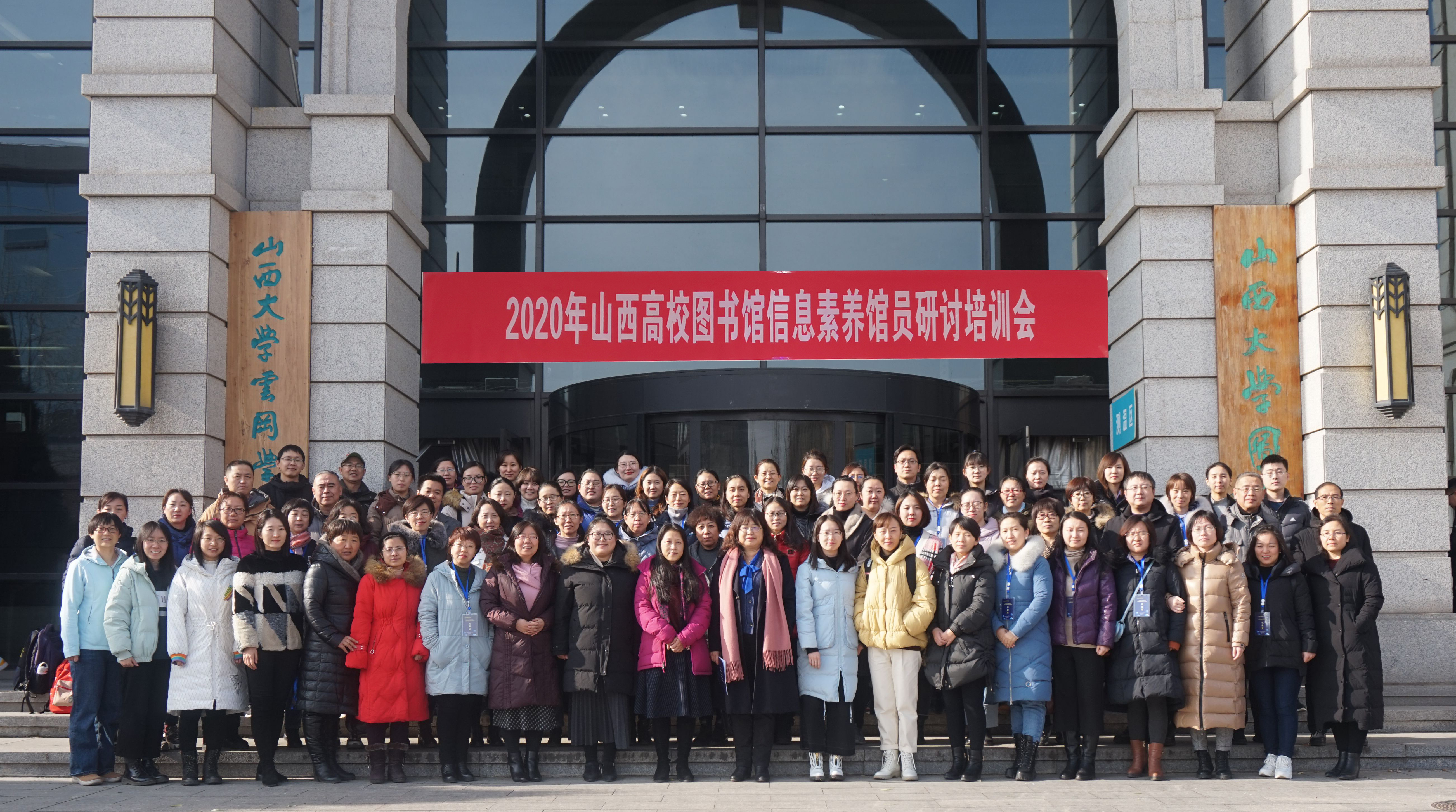 微信图片_20201214000027.jpg 微信图片_20201214000027.jpg