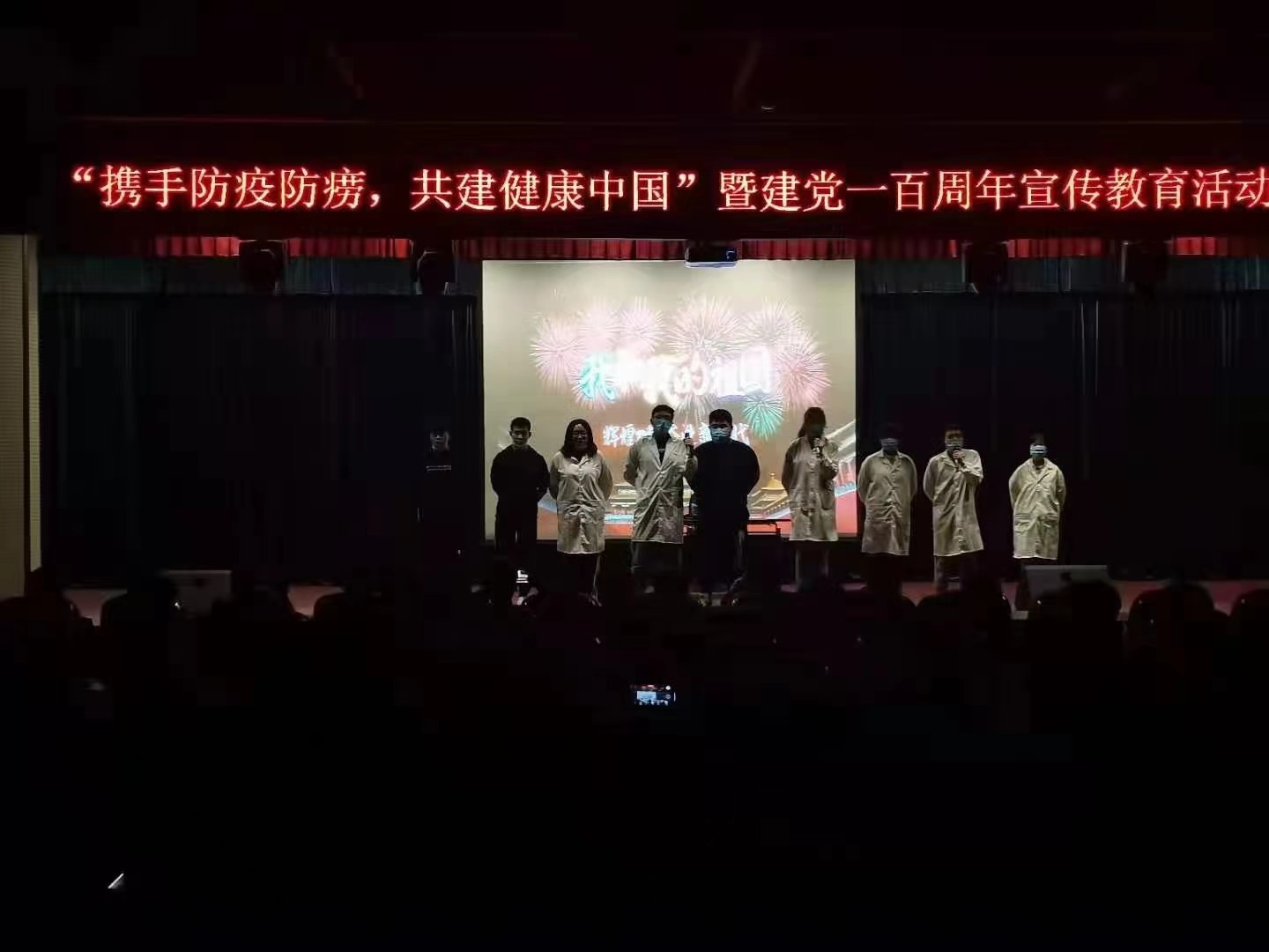 微信图片_20210328182922.jpg