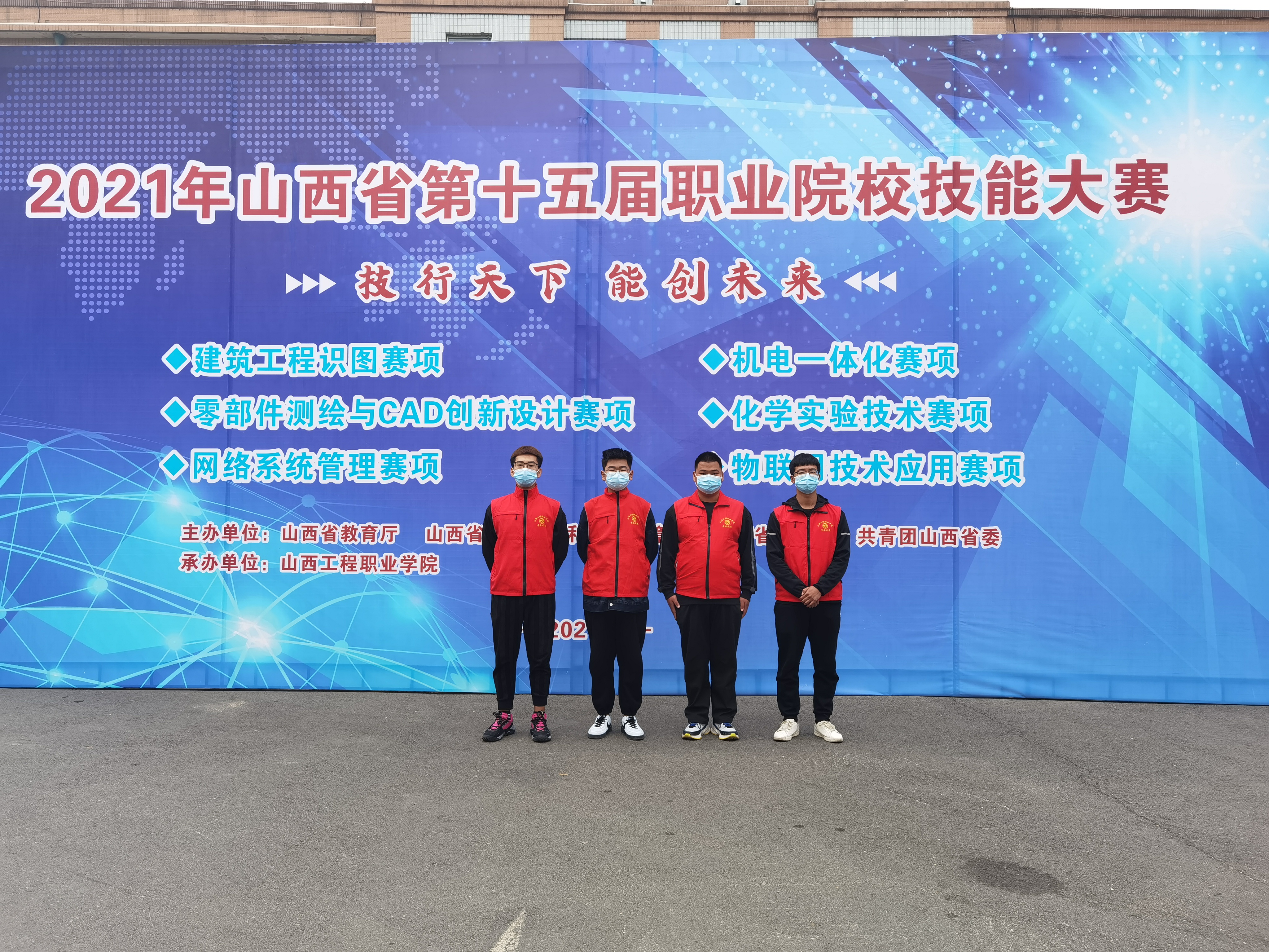 微信图片_20211106100717.jpg 微信图片_20211106100717.jpg