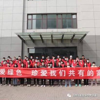 微信图片_20220318203448.jpg 微信图片_20220318203448.jpg