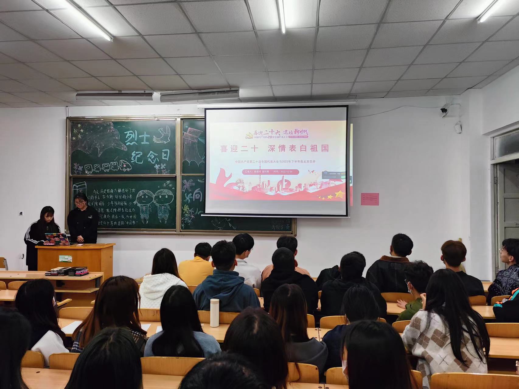 微信图片_20221012170709.jpg 微信图片_20221012170709.jpg