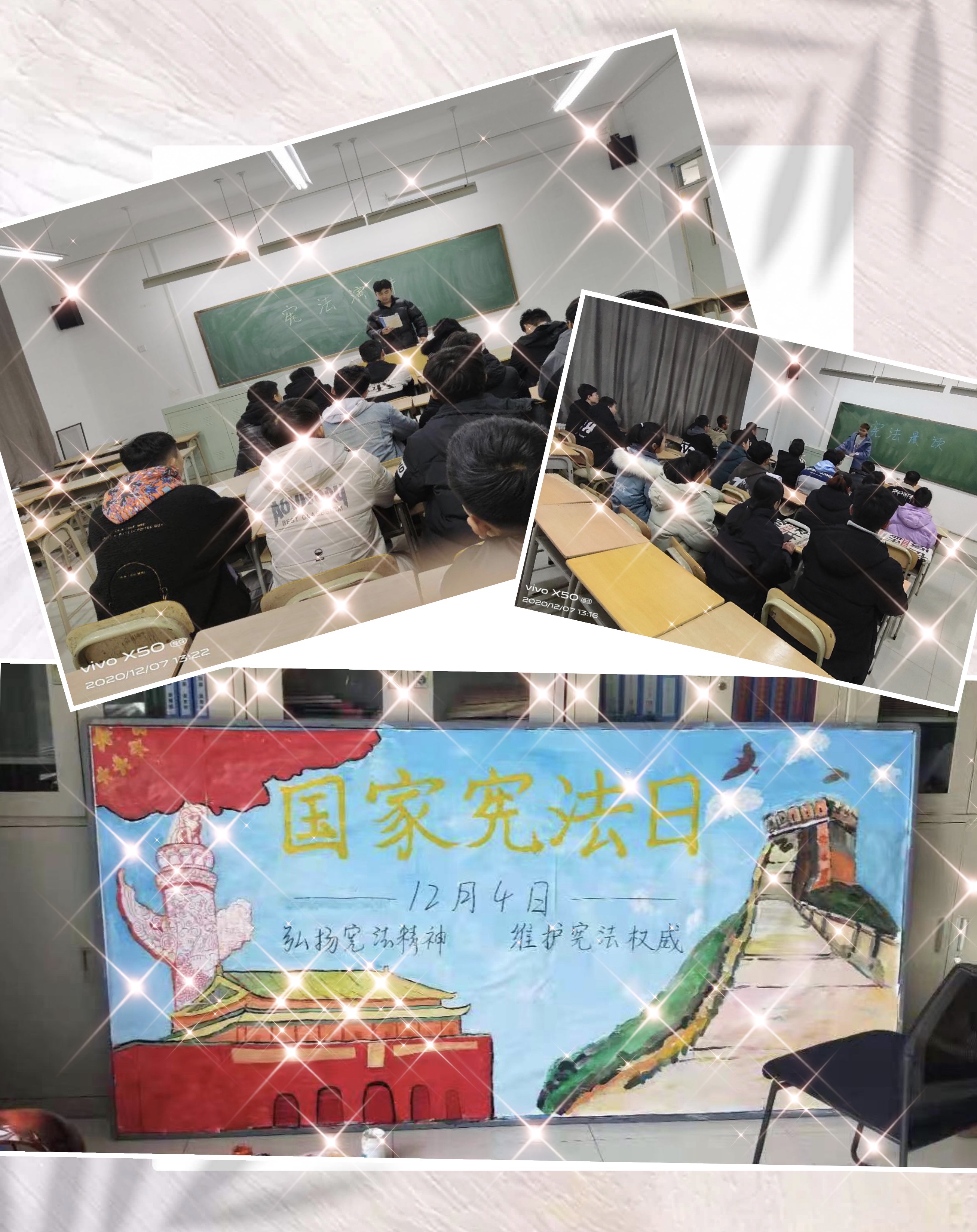 微信图片_20201209090634.jpg 微信图片_20201209090634.jpg