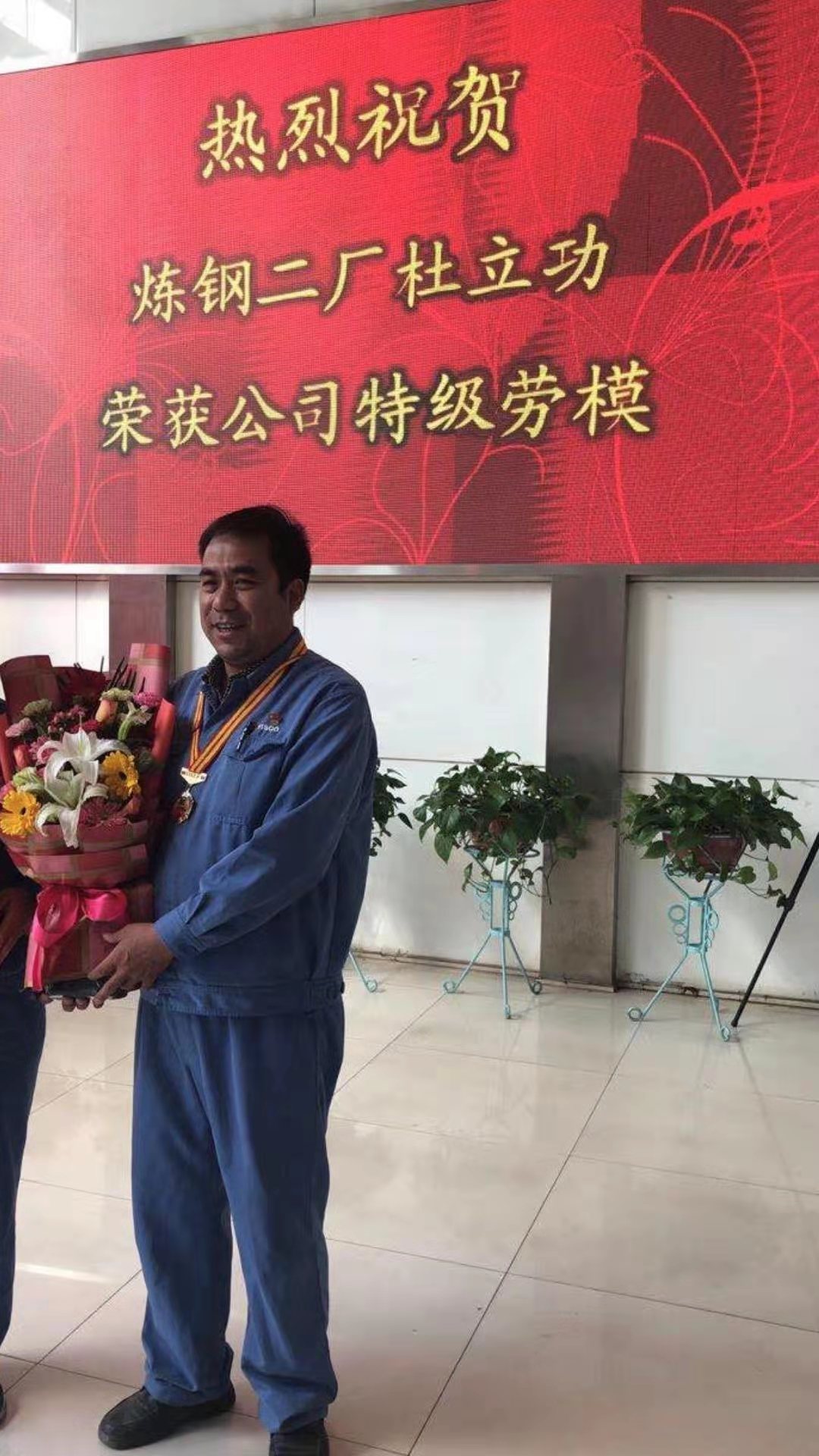 微信图片_20210317113833.jpg 微信图片_20210317113833.jpg