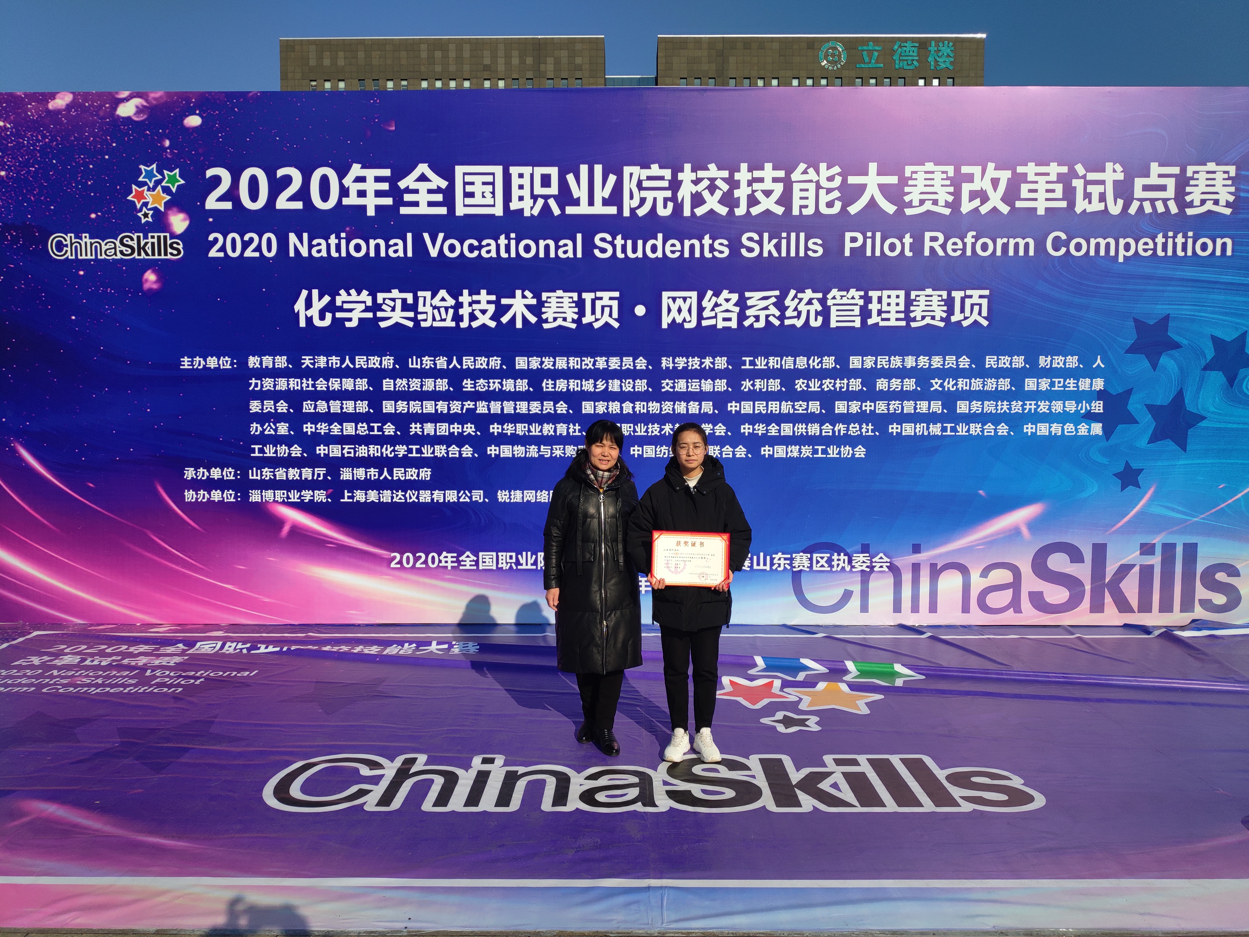QQ图片20201130145728.jpg QQ图片20201130145728.jpg