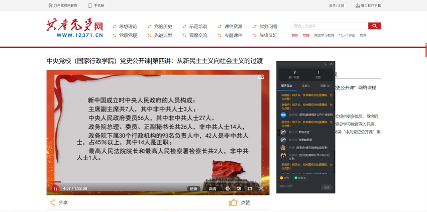 图片2.png 图片2.png