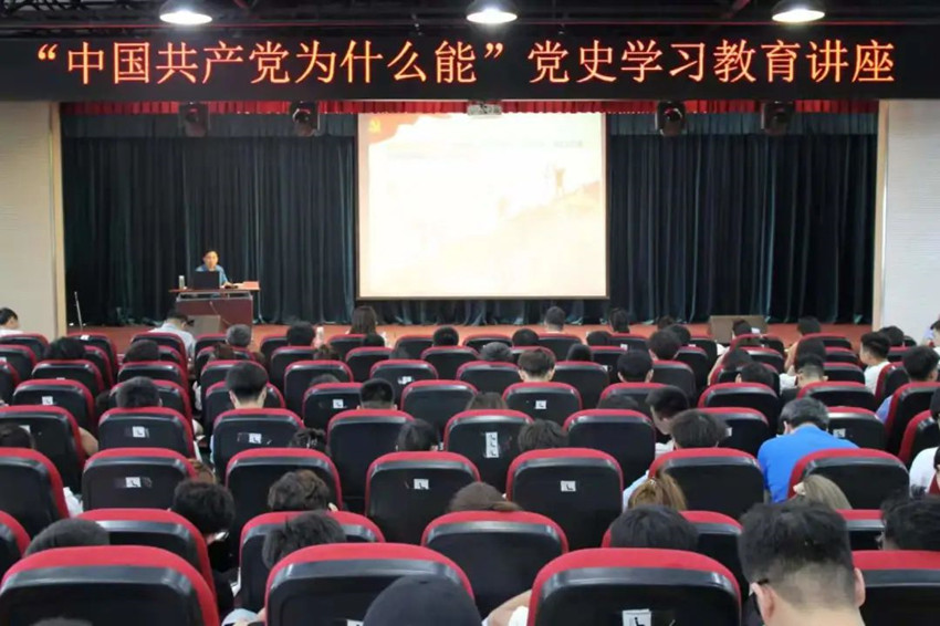 微信图片_20210626221117.jpg 微信图片_20210626221117.jpg