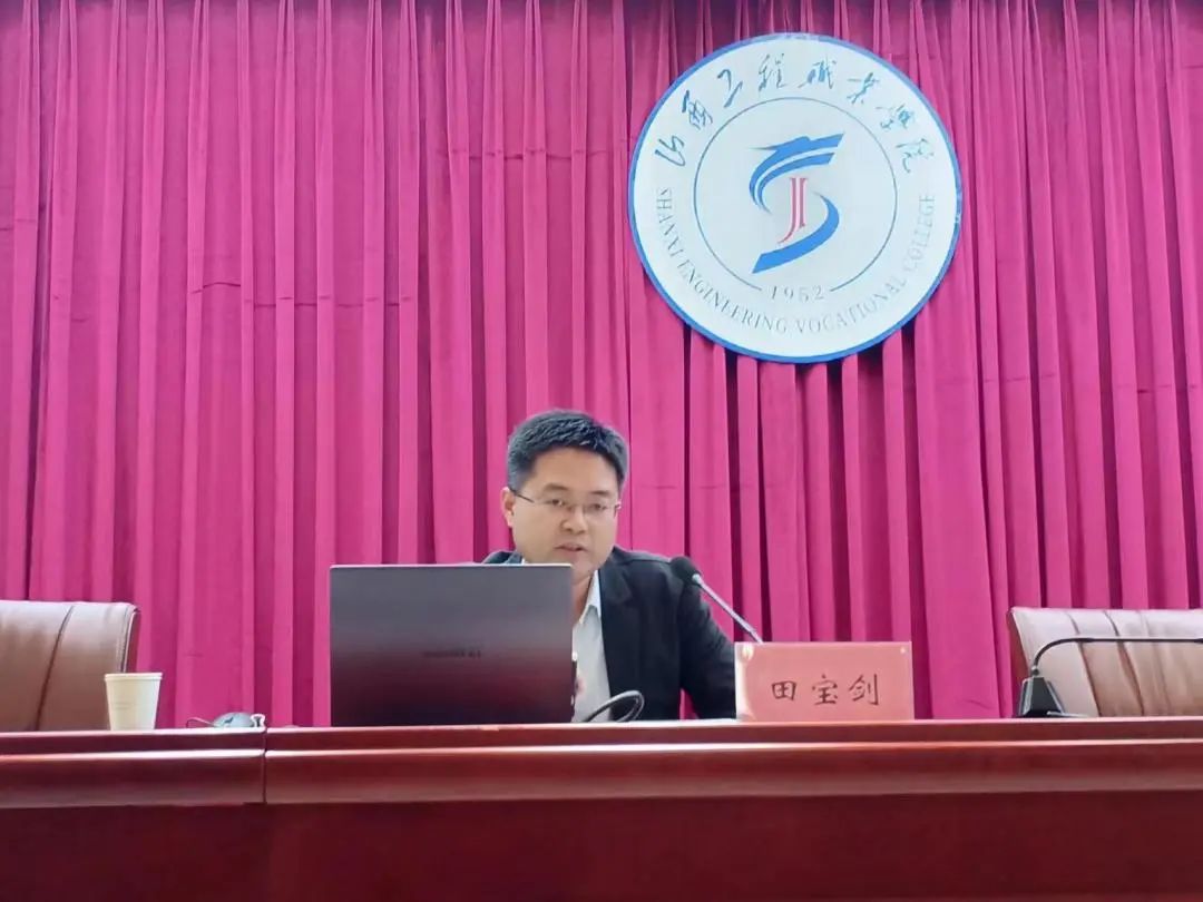 微信图片_20230511194217.jpg 微信图片_20230511194217.jpg