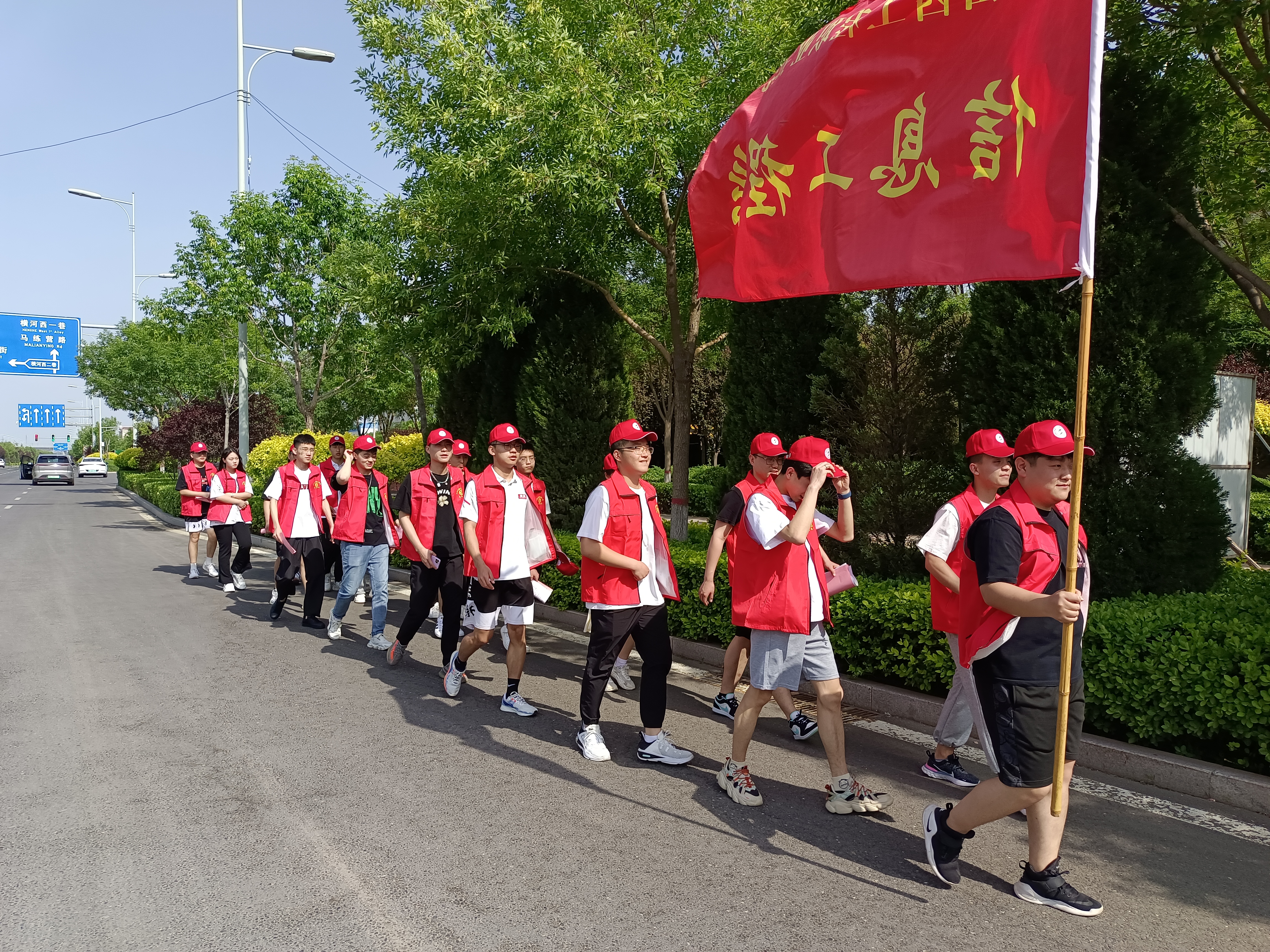 微信图片_20230530121941.jpg 微信图片_20230530121941.jpg