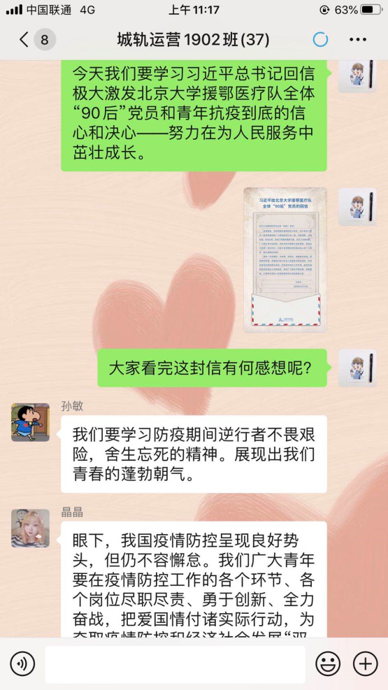 图片3.png 图片3.png