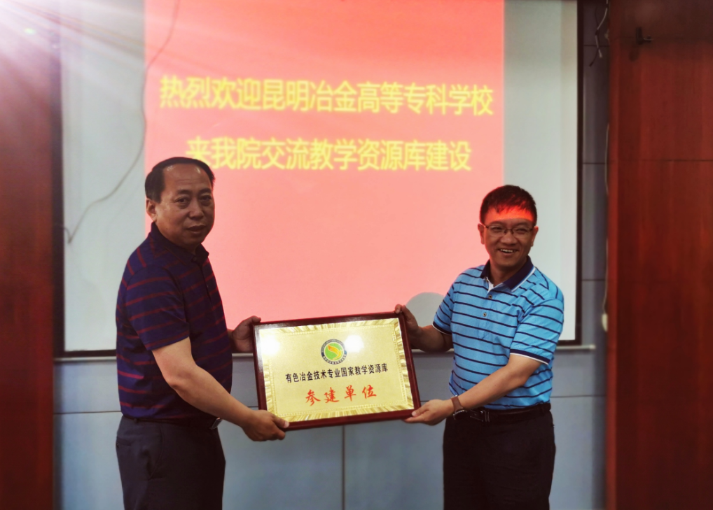 昆明2.png