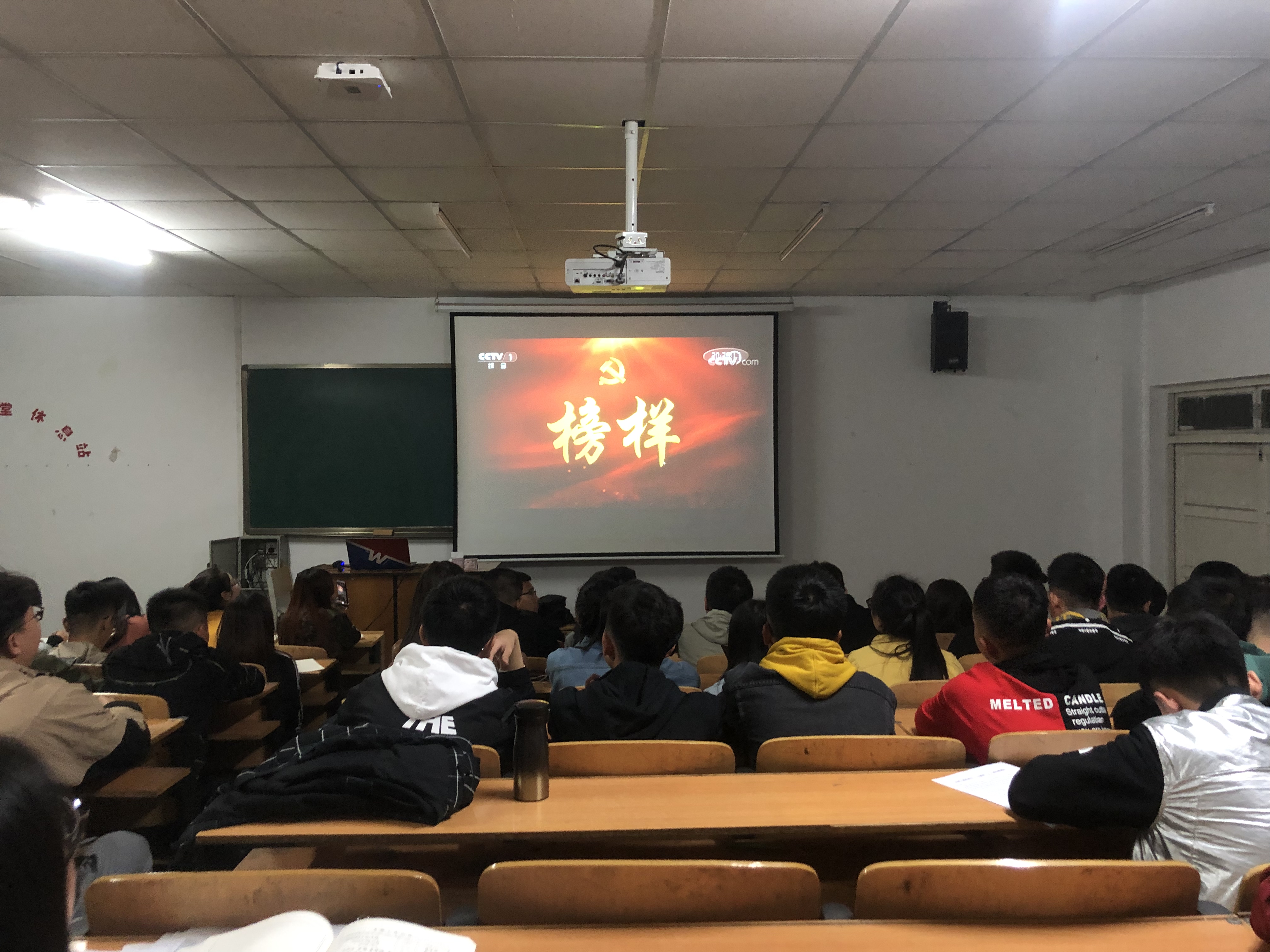 微信图片_20191023185214.jpg 微信图片_20191023185214.jpg