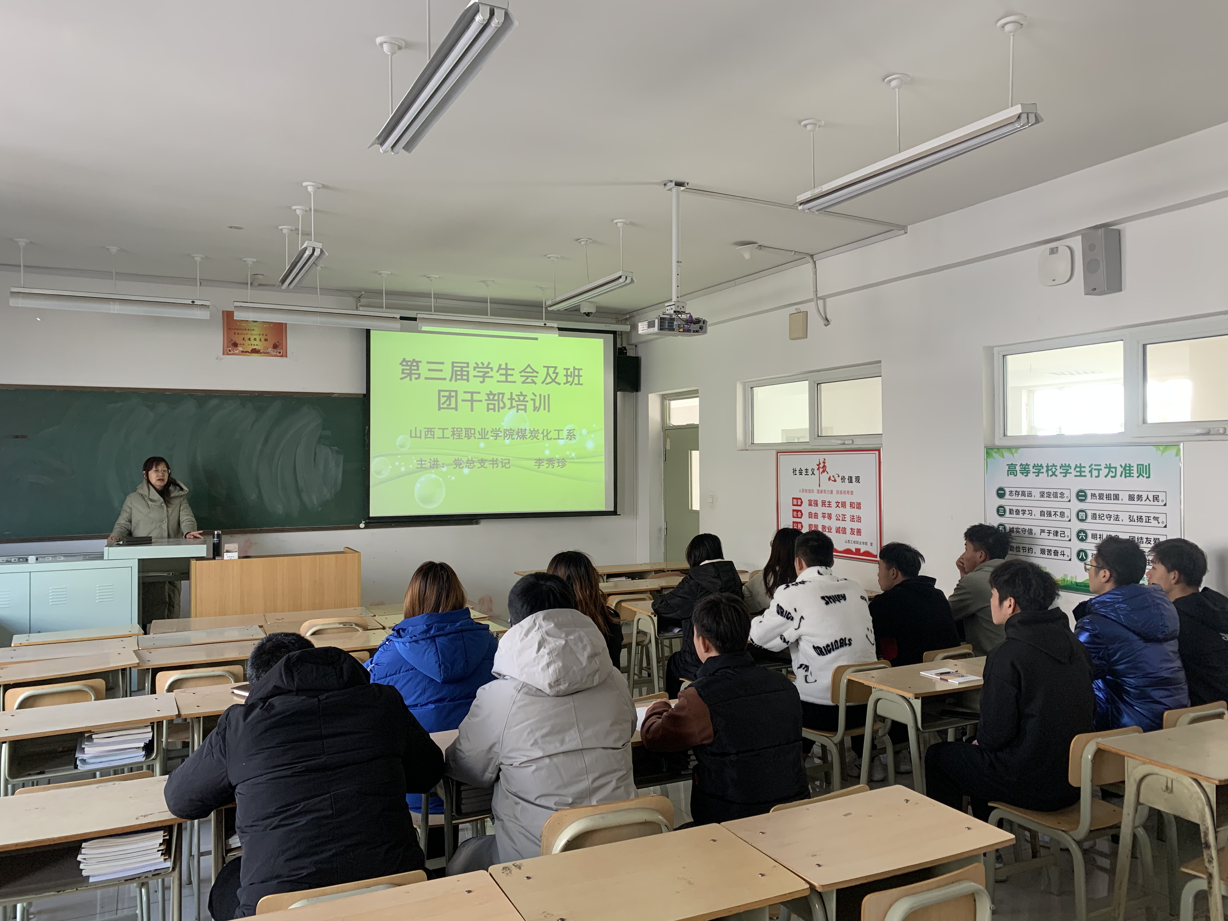 微信图片_20211123220337.jpg 微信图片_20211123220337.jpg