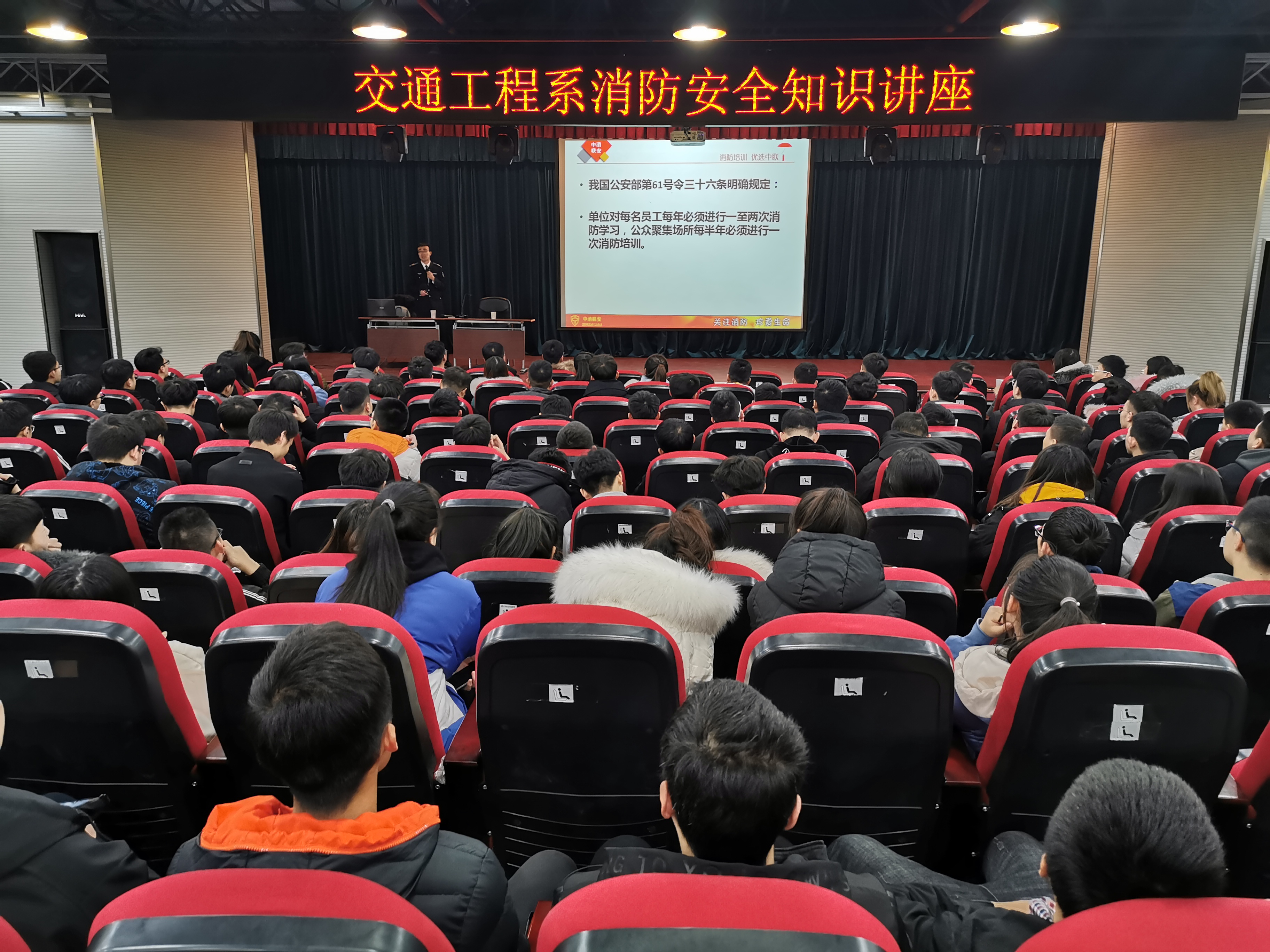微信图片_20191226164654.jpg 微信图片_20191226164654.jpg
