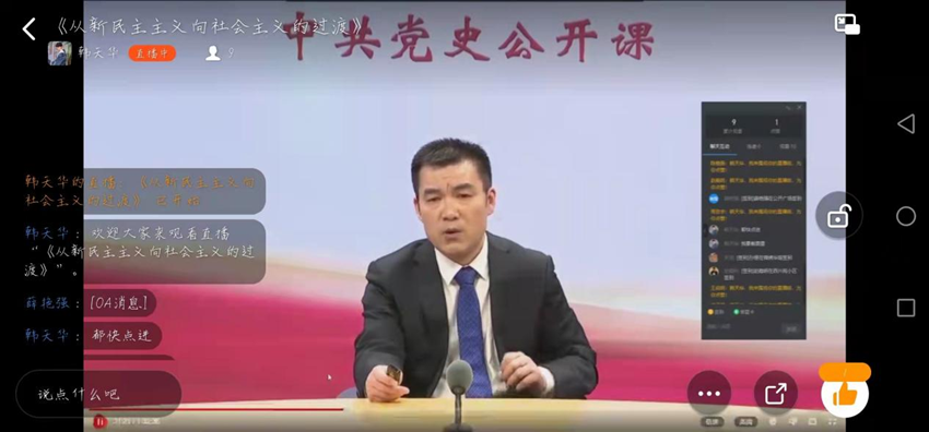 图片1.png 图片1.png
