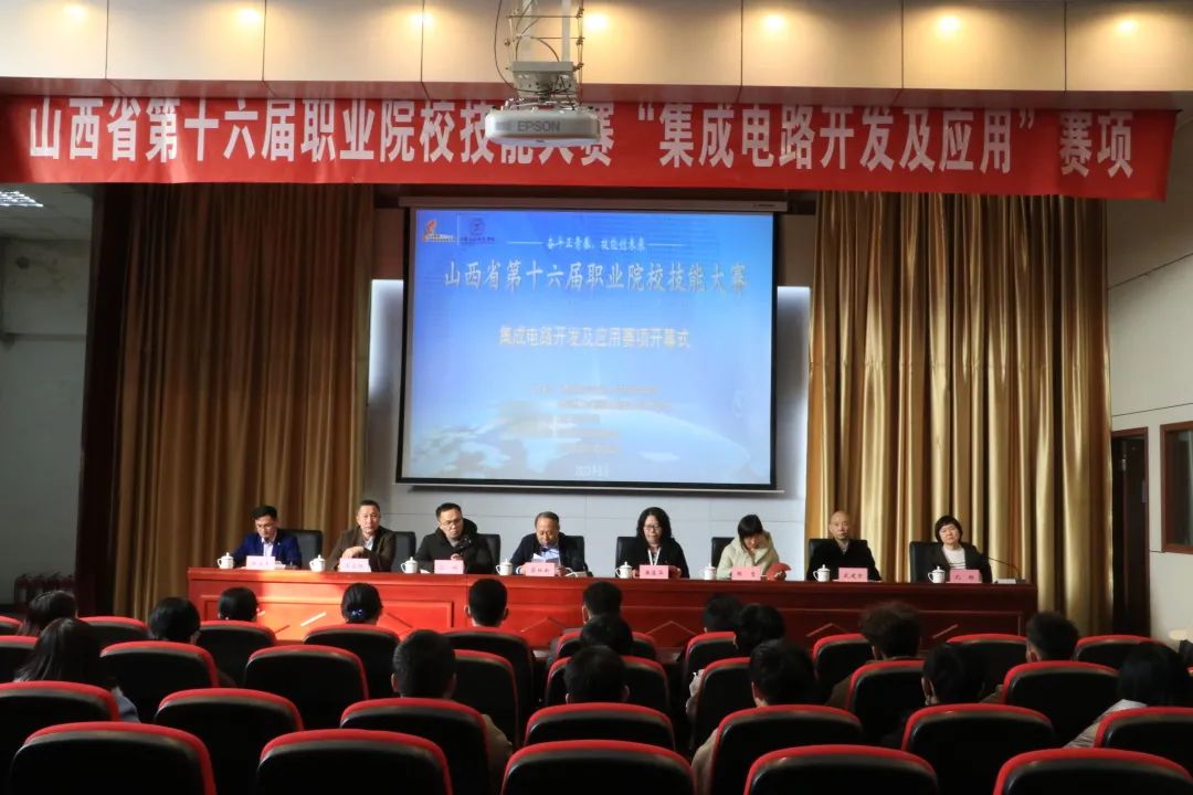 微信图片_20230316153853.jpg