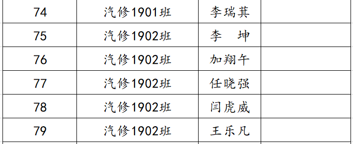 4016e5a82b7f77fb34d10dcfb25d440.png 4016e5a82b7f77fb34d10dcfb25d440.png