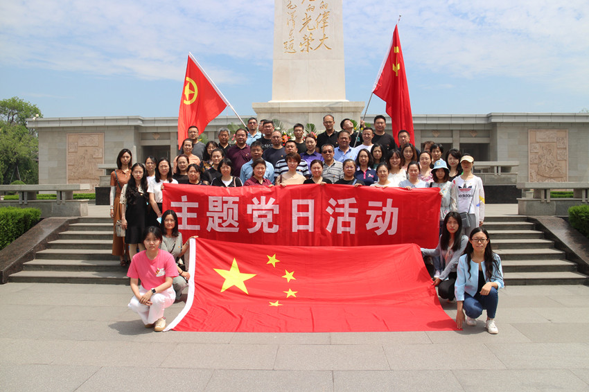 微信图片_20210622182225.jpg 微信图片_20210622182225.jpg
