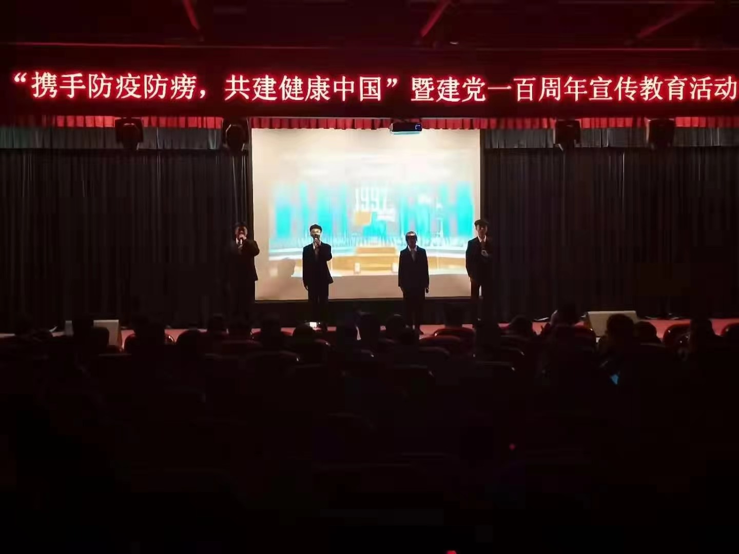 微信图片_20210328182939.jpg