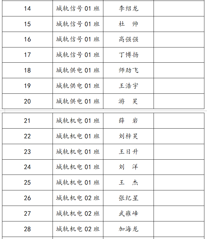 24e533040a91d6aa3fc0e4e752b4022.png 24e533040a91d6aa3fc0e4e752b4022.png