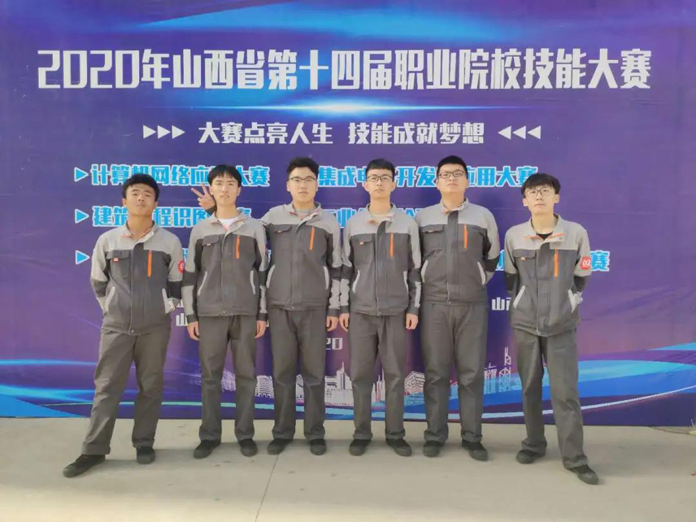 微信图片_20201217213558.jpg 微信图片_20201217213558.jpg