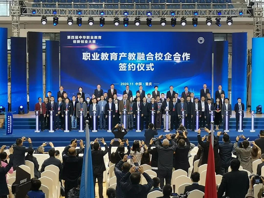 微信图片_20201217213416.jpg