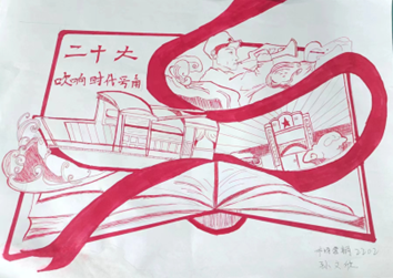 ec2e642b4ea47f34f1ac547c4dc4099.png ec2e642b4ea47f34f1ac547c4dc4099.png