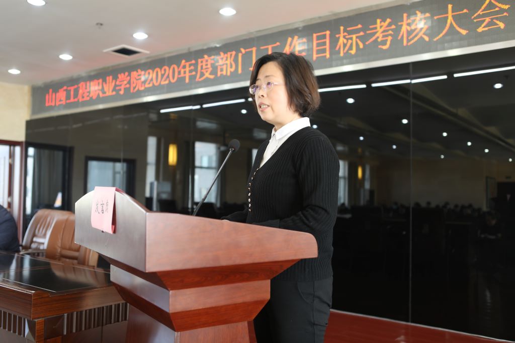 微信图片_20210105155822.jpg 微信图片_20210105155822.jpg
