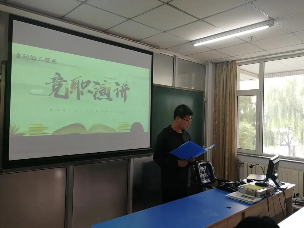 微信图片_20201217202226.jpg